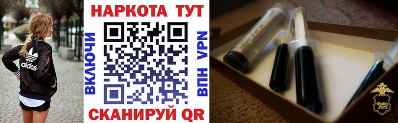 Что такое Макаров A-PVP  COCAIN  ГАШ  Марихуана 
