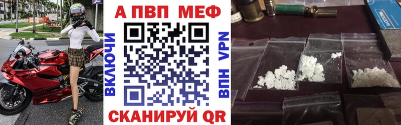 Alpha-PVP СК  Макаров 