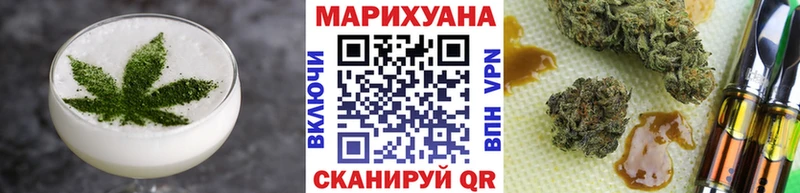 гидра зеркало  Макаров  Еда ТГК марихуана  дарнет шоп 
