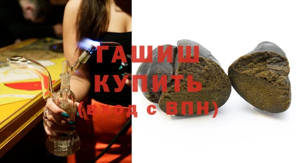 меф VHQ Балабаново
