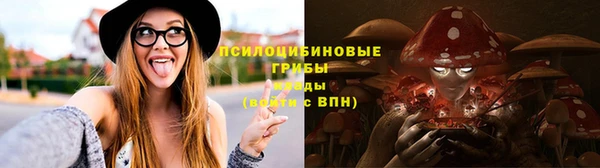 кокаин колумбия Балахна