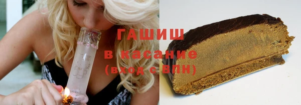 ГАЛЛЮЦИНОГЕННЫЕ ГРИБЫ Аркадак
