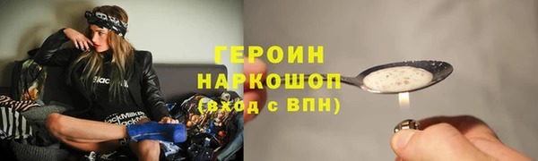 ГАЛЛЮЦИНОГЕННЫЕ ГРИБЫ Аркадак