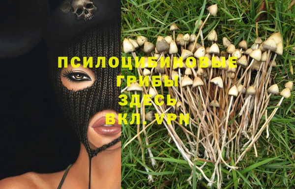 кокаин колумбия Балахна