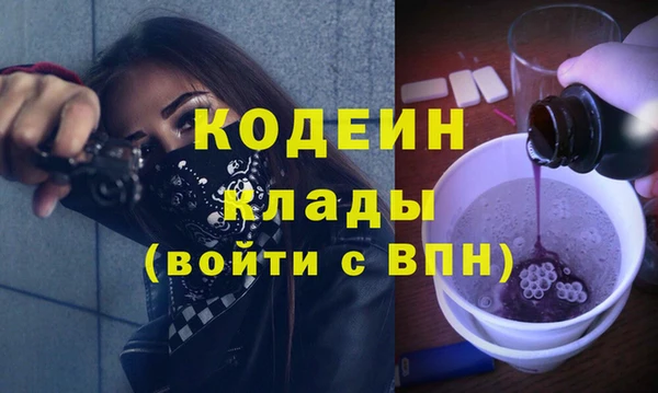 меф VHQ Балабаново