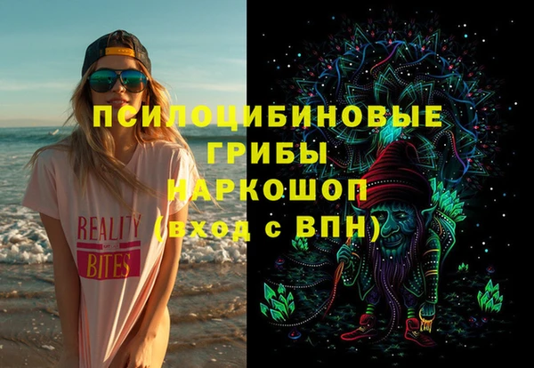 меф VHQ Балабаново